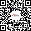 扫码关注欲渐成人用品店公众号